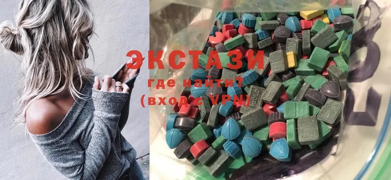 Экстази 300 mg  Алзамай 